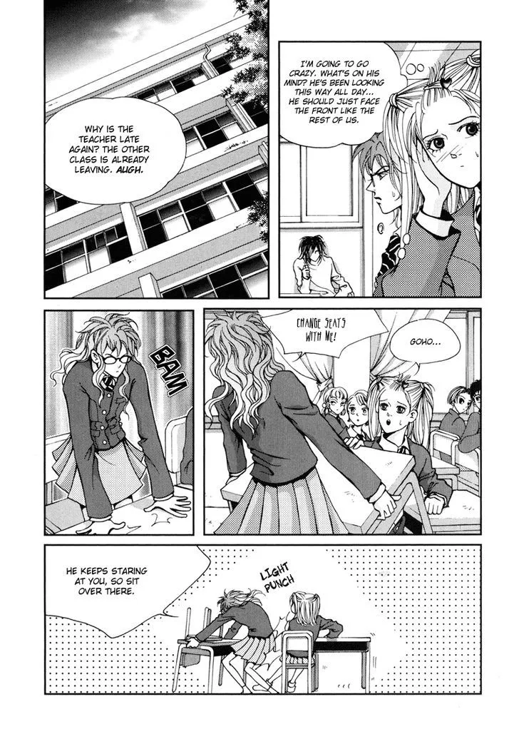 Read Unplugged Boy chapter 0 image 228 on Lezhin