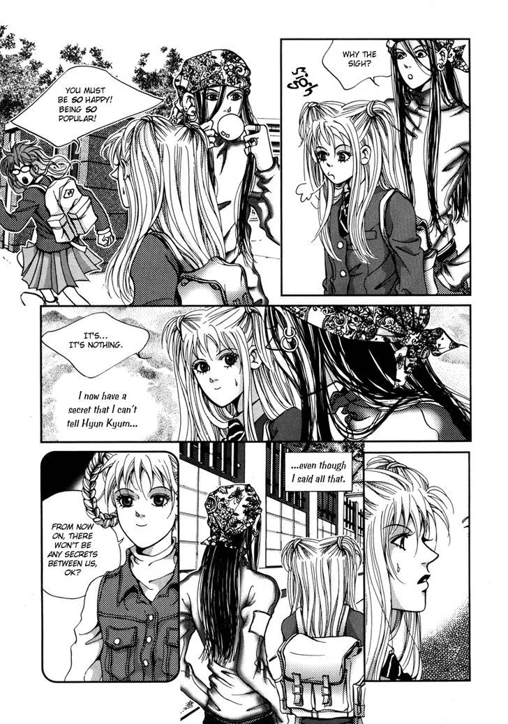 Read Unplugged Boy chapter 0 image 234 on Lezhin
