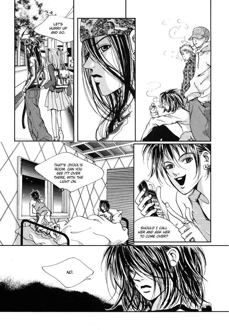 Read Unplugged Boy chapter 0 image 236 on Lezhin