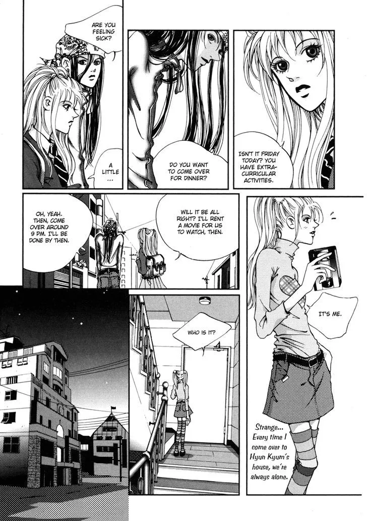 Read Unplugged Boy chapter 0 image 238 on Lezhin