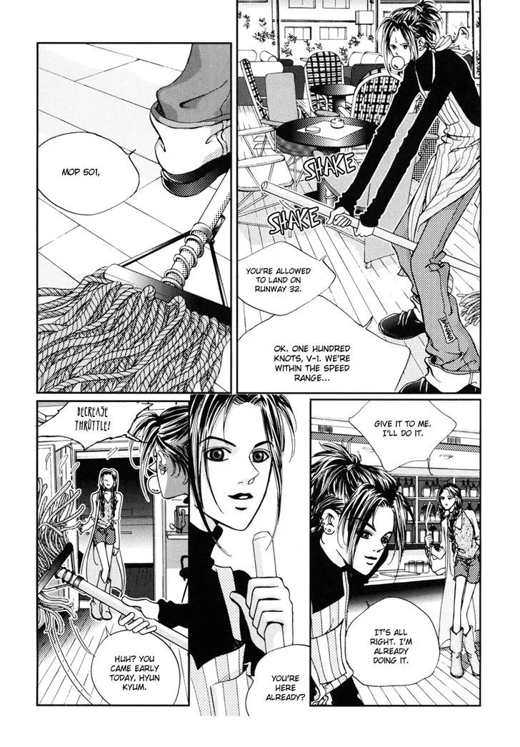 Read Unplugged Boy chapter 0 image 249 on Lezhin