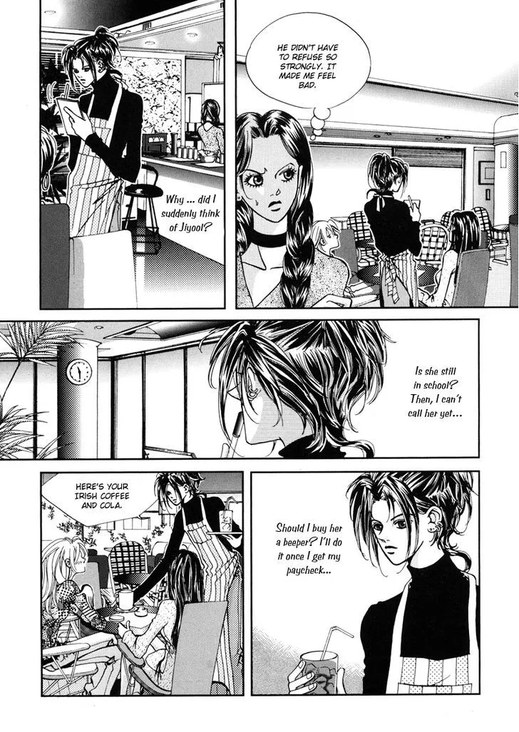 Read Unplugged Boy chapter 0 image 252 on Lezhin