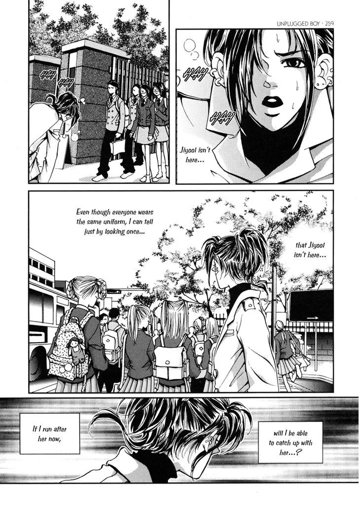 Read Unplugged Boy chapter 0 image 257 on Lezhin