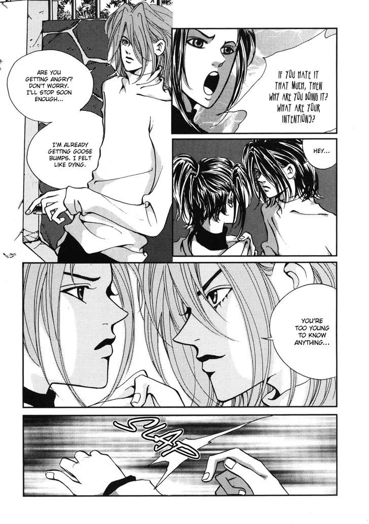 Read Unplugged Boy chapter 0 image 262 on Lezhin