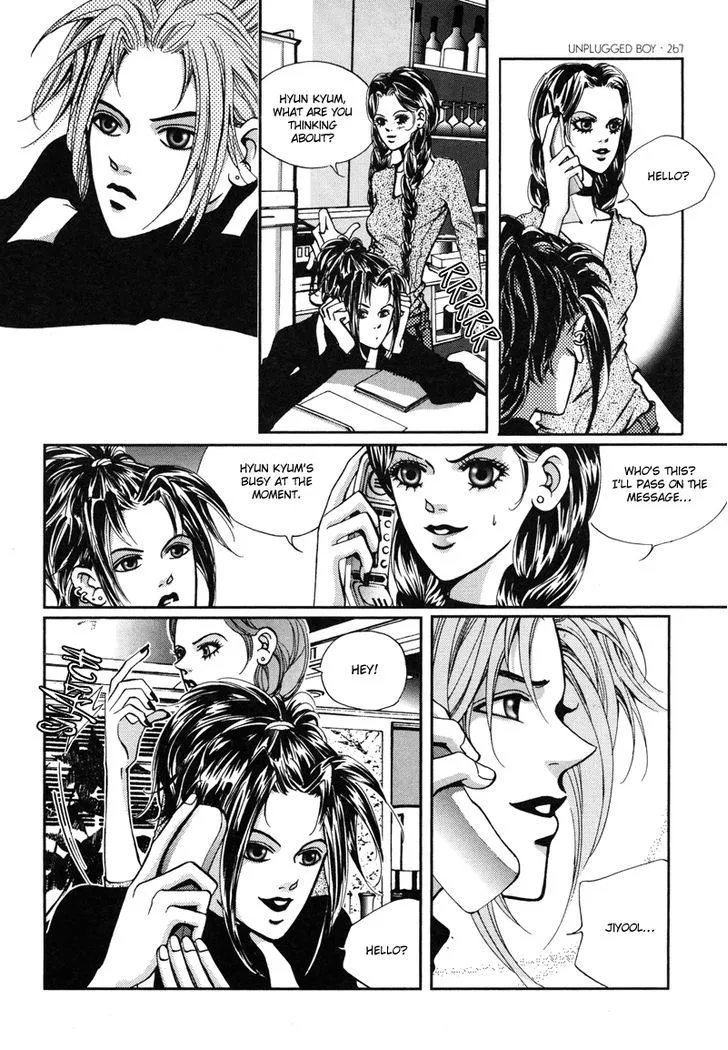 Read Unplugged Boy chapter 0 image 265 on Lezhin