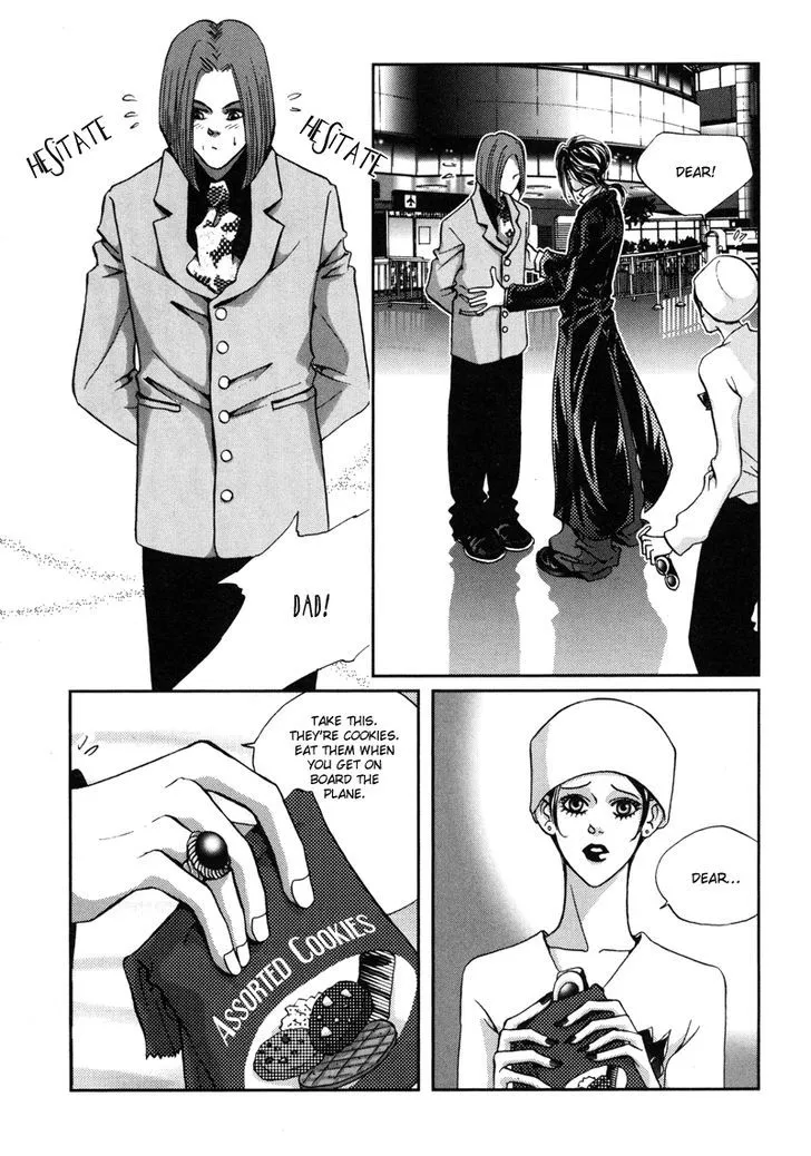 Read Unplugged Boy chapter 0 image 270 on Lezhin