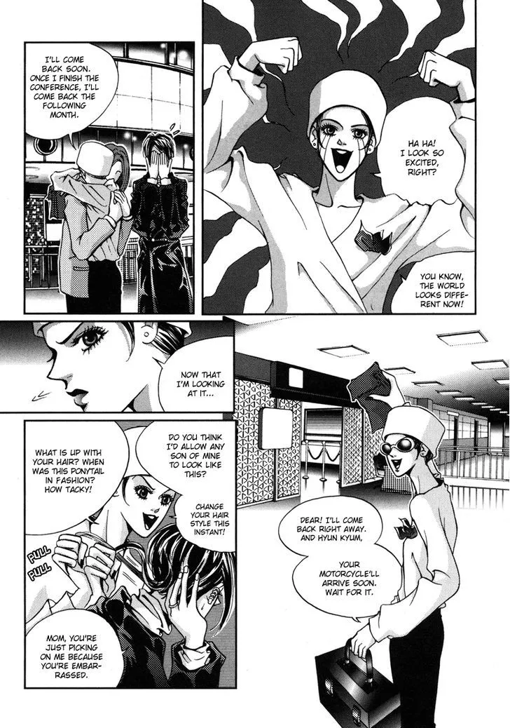 Read Unplugged Boy chapter 0 image 271 on Lezhin