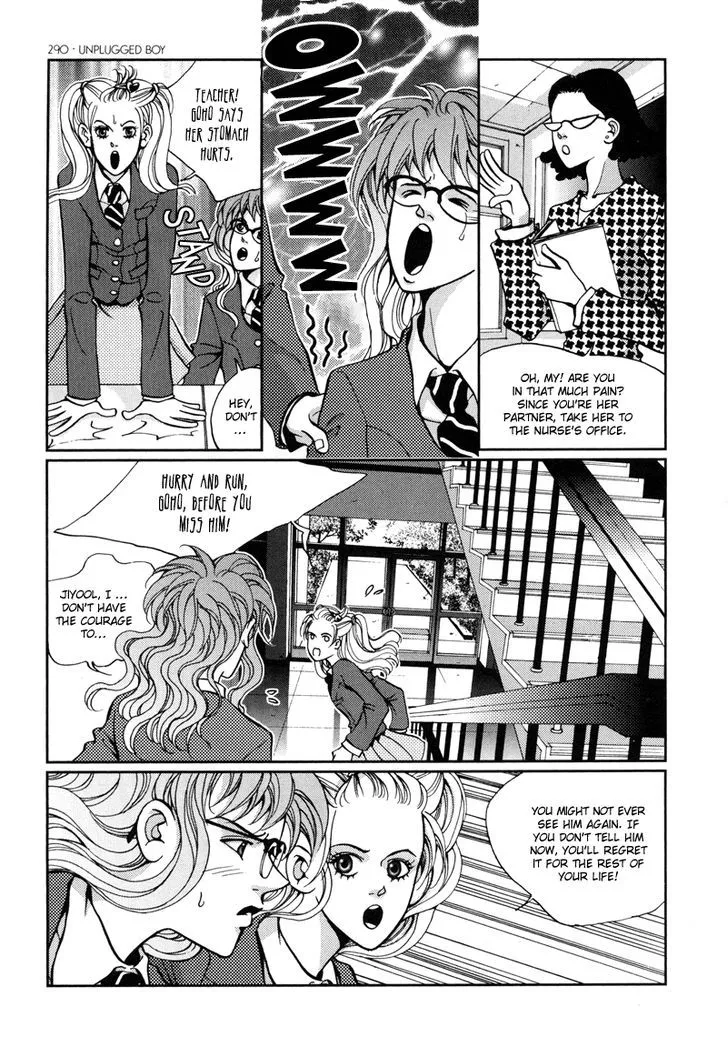 Read Unplugged Boy chapter 0 image 288 on Lezhin