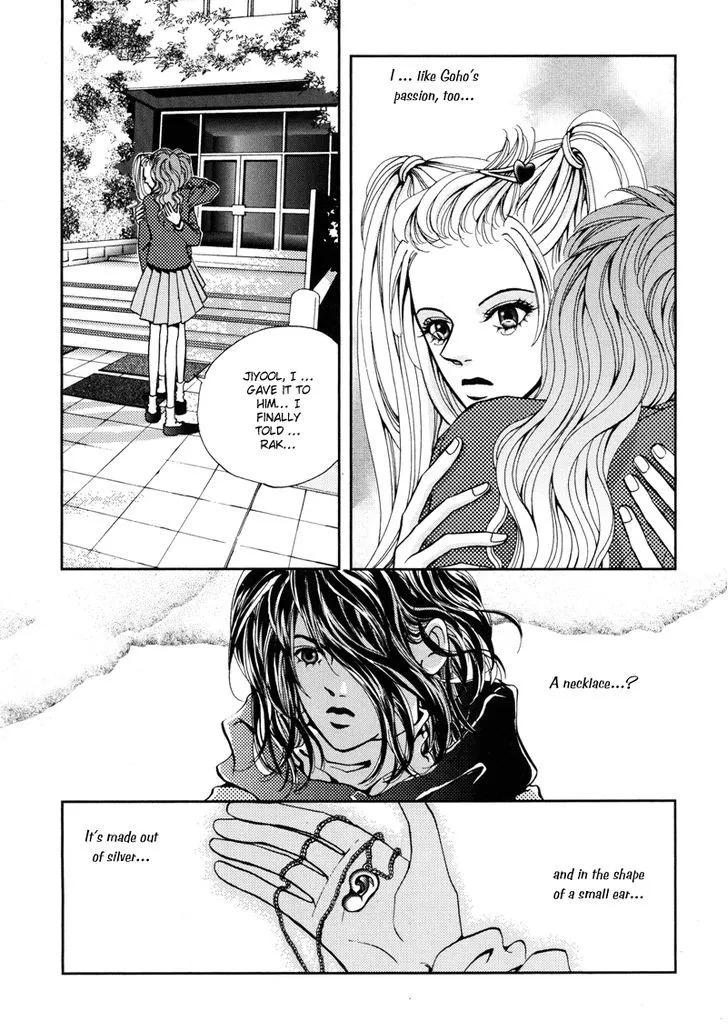 Read Unplugged Boy chapter 0 image 292 on Lezhin