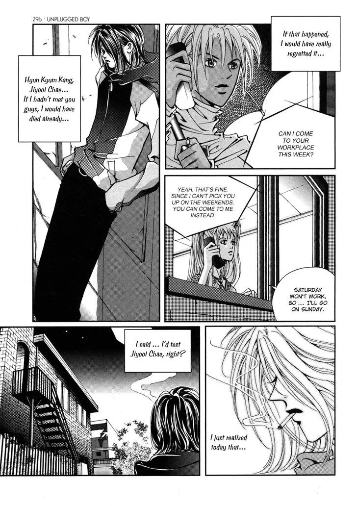 Read Unplugged Boy chapter 0 image 294 on Lezhin