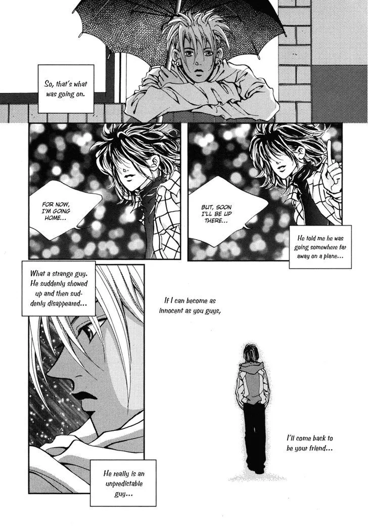 Read Unplugged Boy chapter 0 image 296 on Lezhin