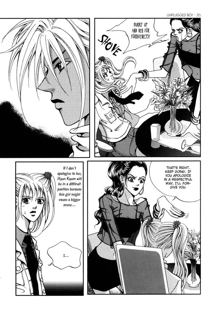 Read Unplugged Boy chapter 0 image 313 on Lezhin