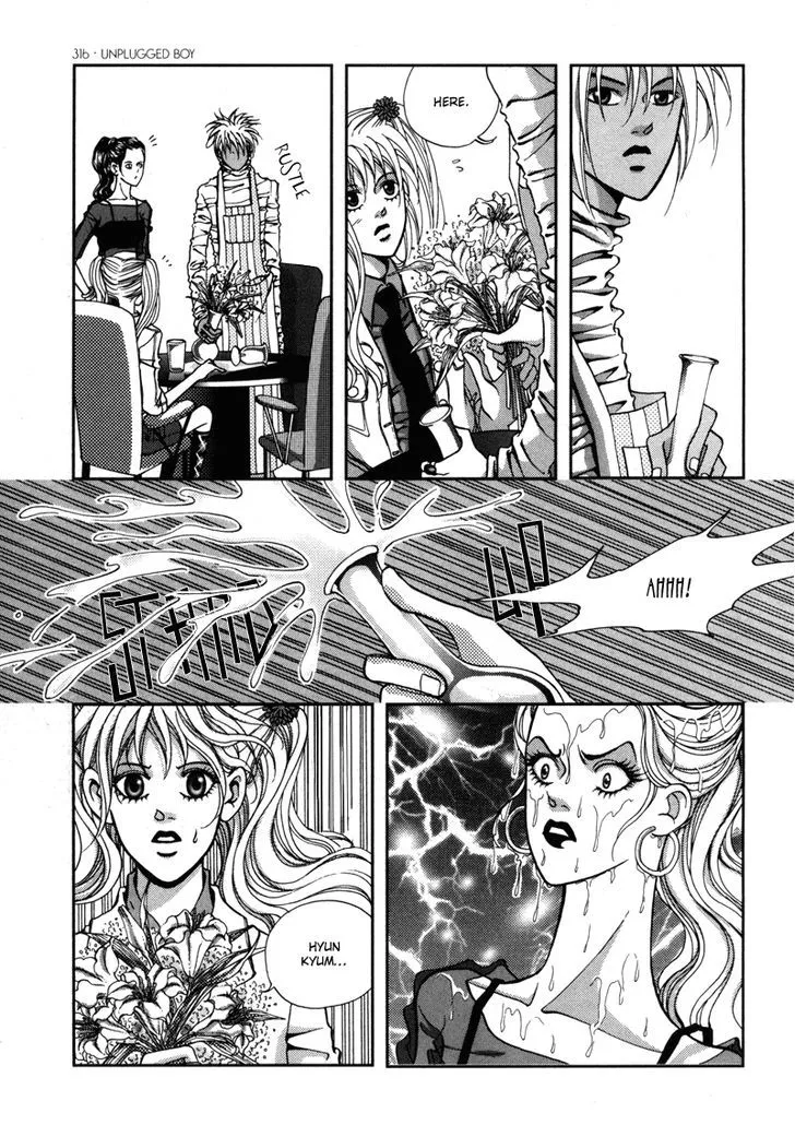 Read Unplugged Boy chapter 0 image 314 on Lezhin