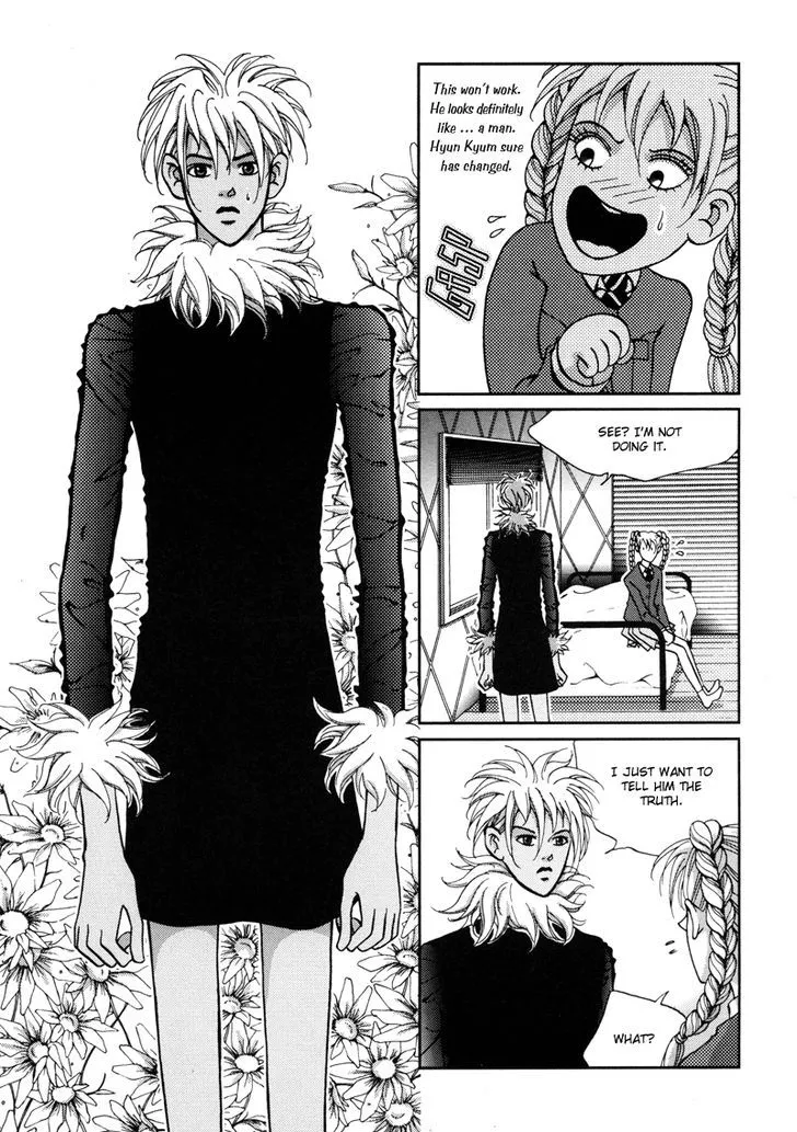 Read Unplugged Boy chapter 0 image 324 on Lezhin