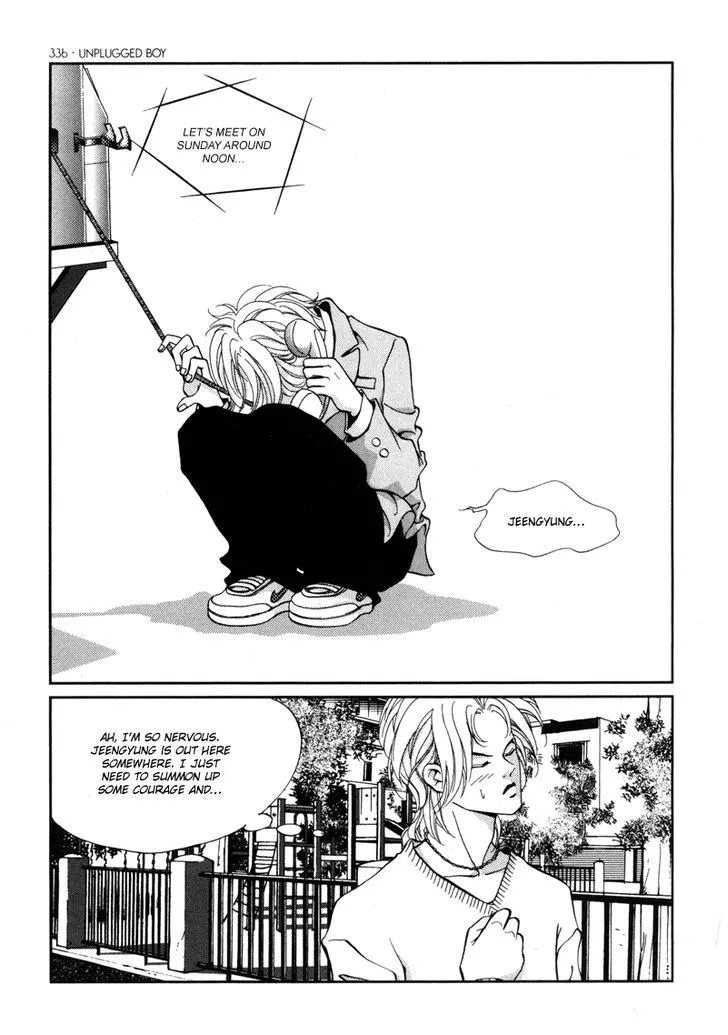Read Unplugged Boy chapter 0 image 334 on Lezhin