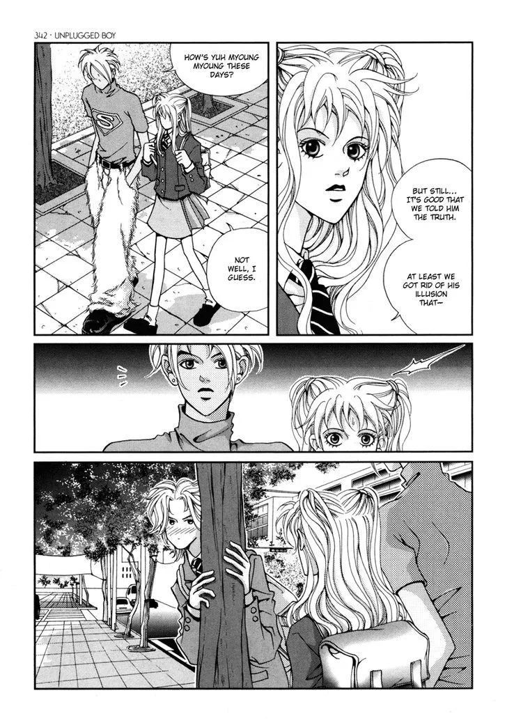 Read Unplugged Boy chapter 0 image 340 on Lezhin