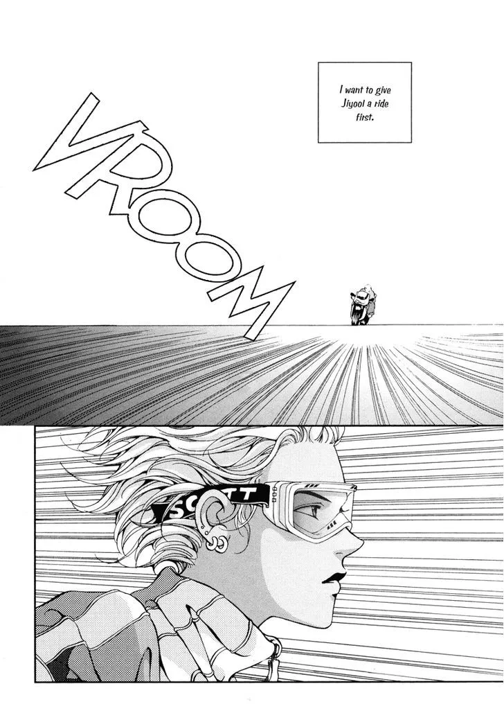 Read Unplugged Boy chapter 0 image 352 on Lezhin