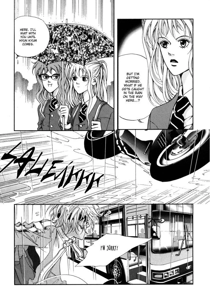 Read Unplugged Boy chapter 0 image 354 on Lezhin