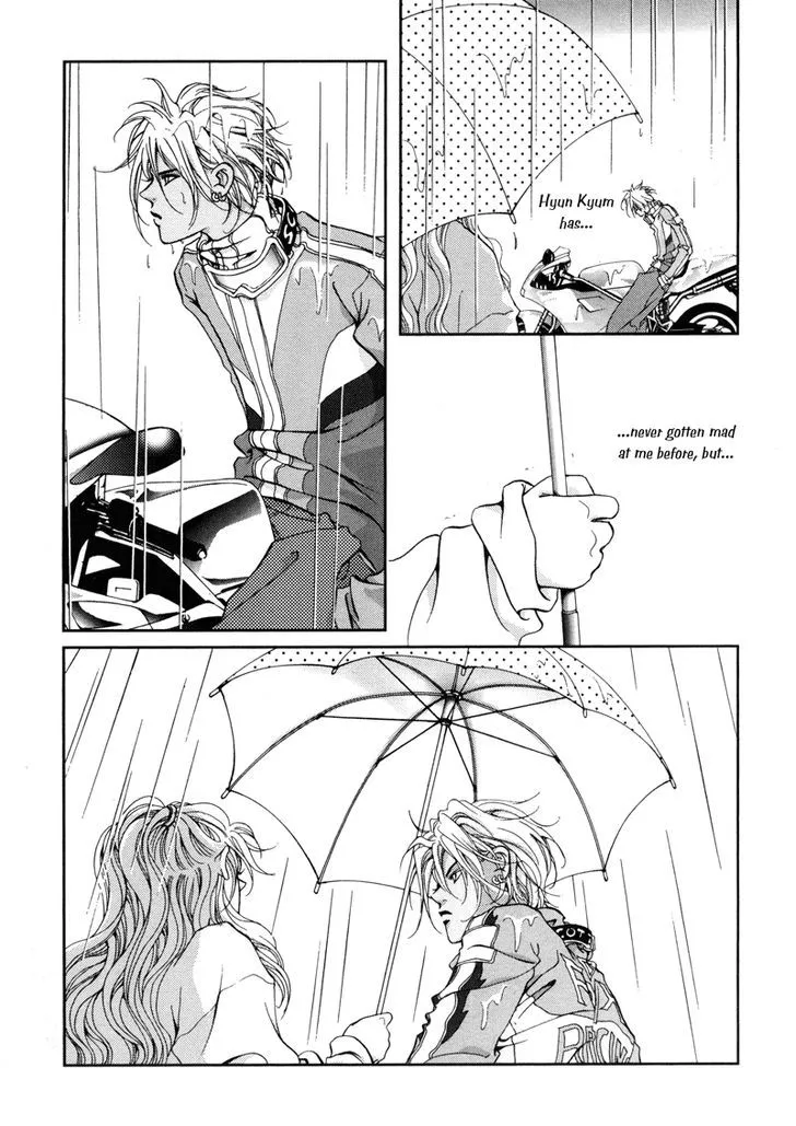 Read Unplugged Boy chapter 0 image 363 on Lezhin