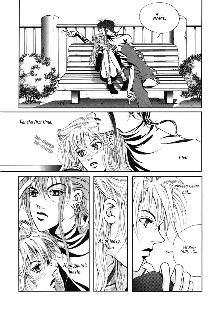 Read Unplugged Boy chapter 0 image 37 on Lezhin