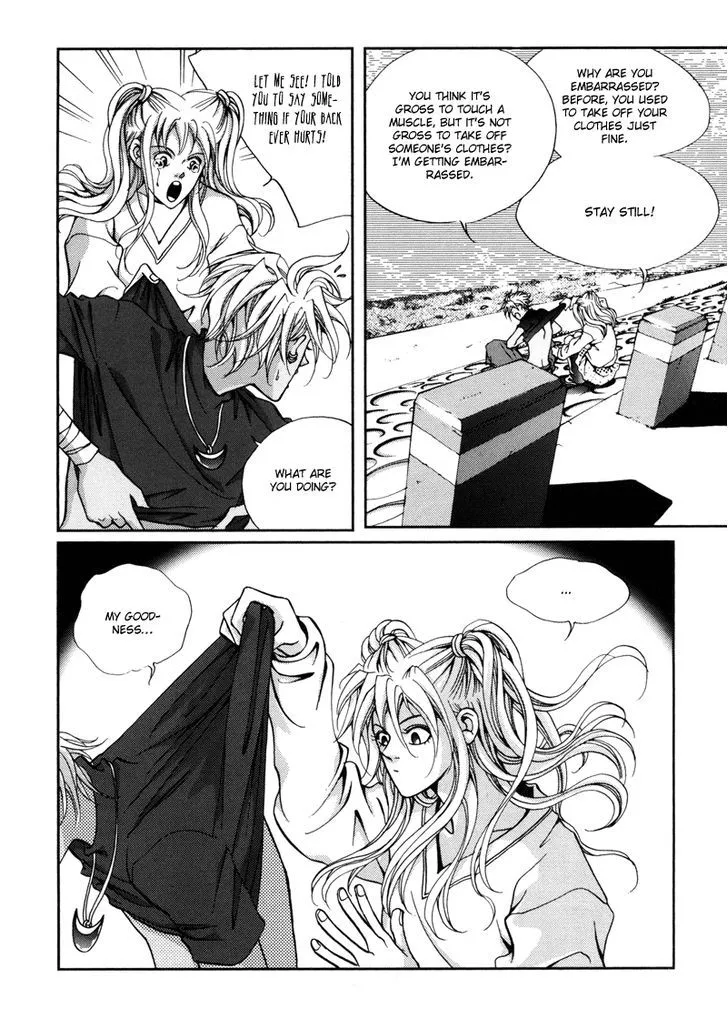 Read Unplugged Boy chapter 0 image 373 on Lezhin