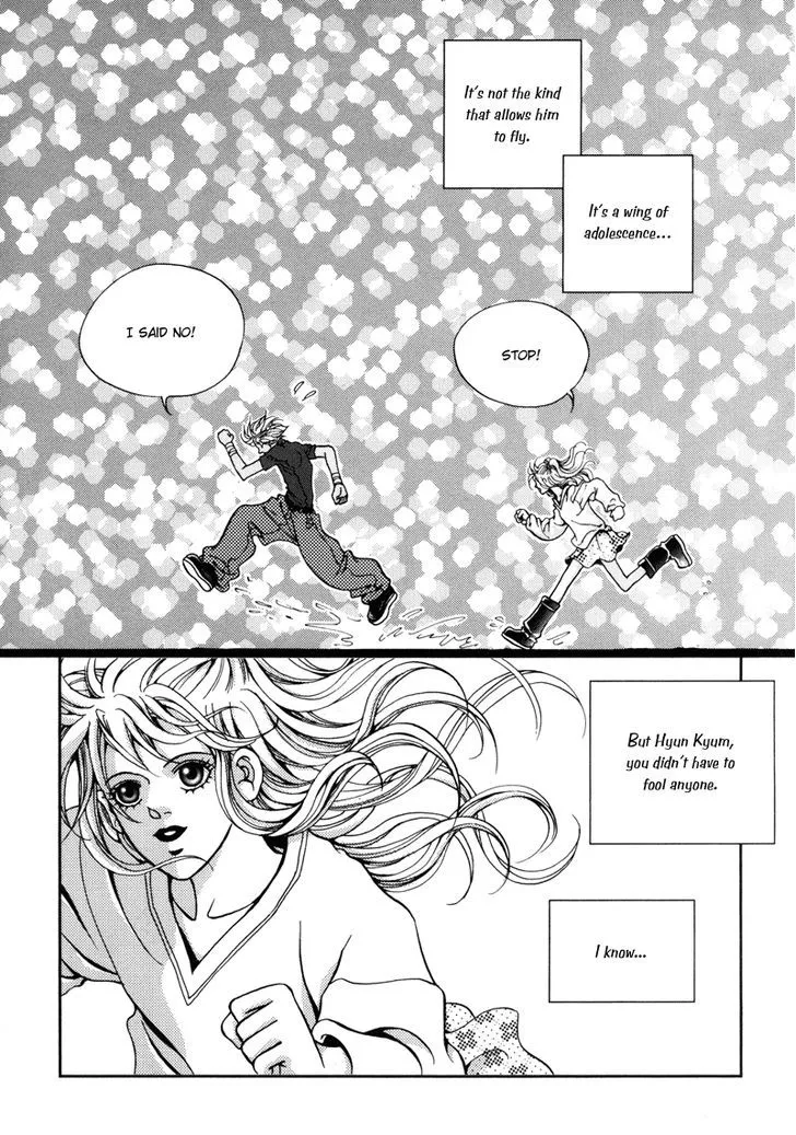 Read Unplugged Boy chapter 0 image 376 on Lezhin