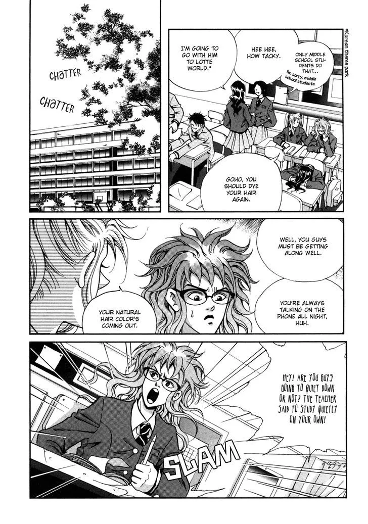 Read Unplugged Boy chapter 0 image 378 on Lezhin