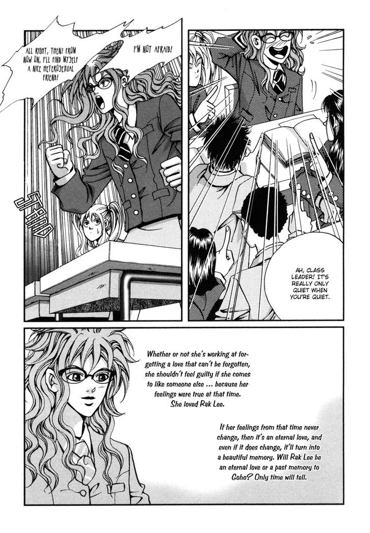 Read Unplugged Boy chapter 0 image 382 on Lezhin