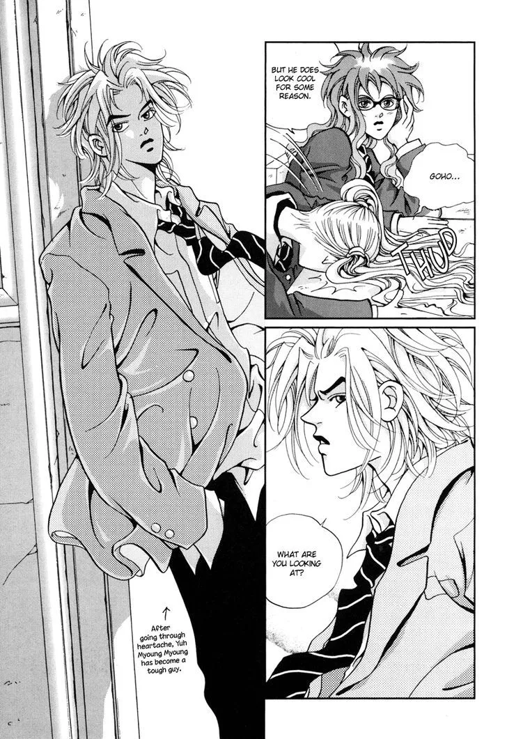 Read Unplugged Boy chapter 0 image 384 on Lezhin