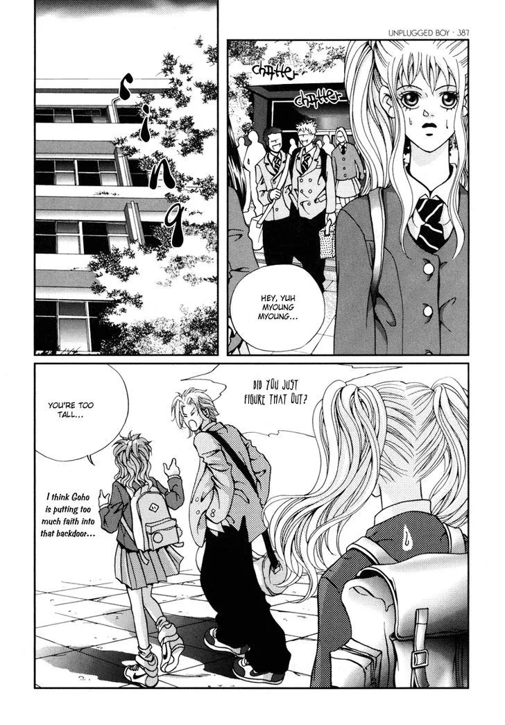 Read Unplugged Boy chapter 0 image 385 on Lezhin