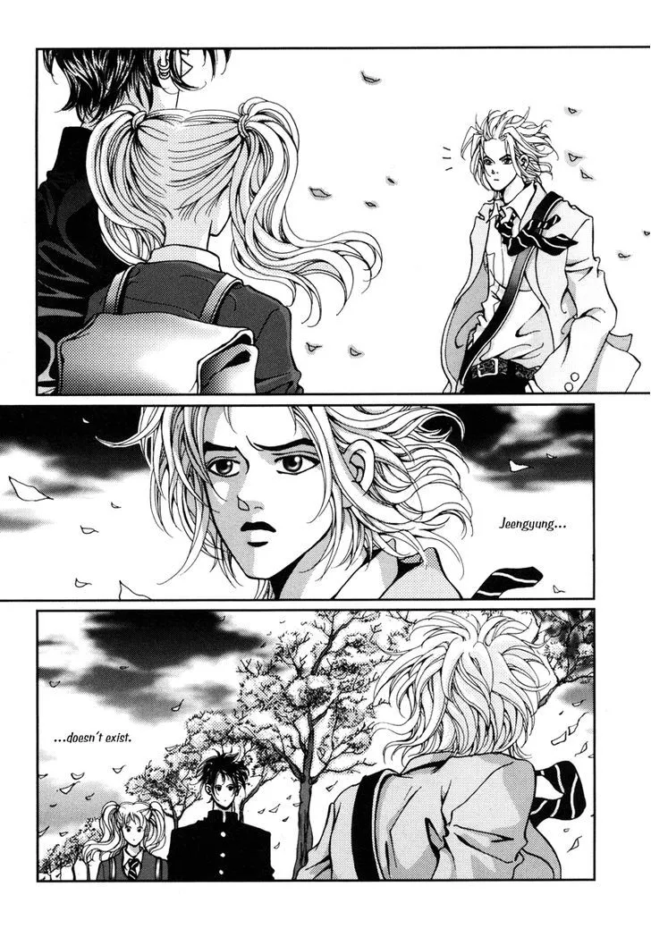 Read Unplugged Boy chapter 0 image 387 on Lezhin
