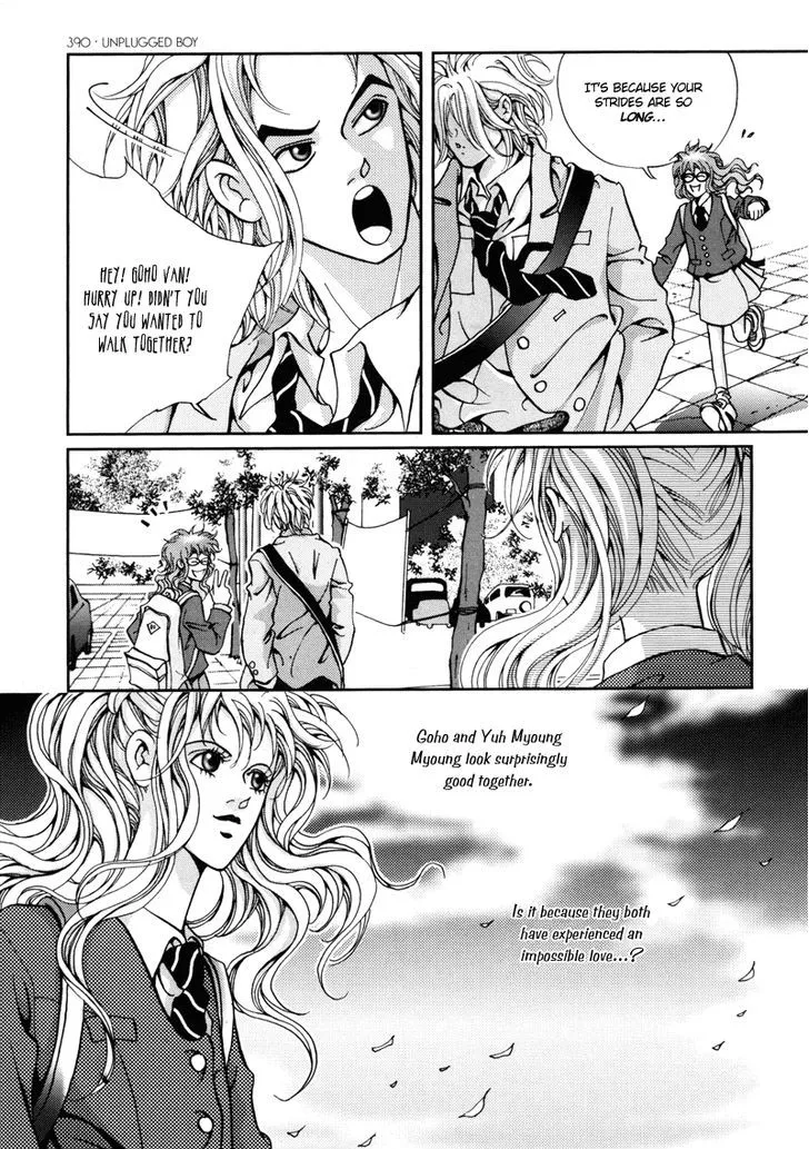 Read Unplugged Boy chapter 0 image 388 on Lezhin
