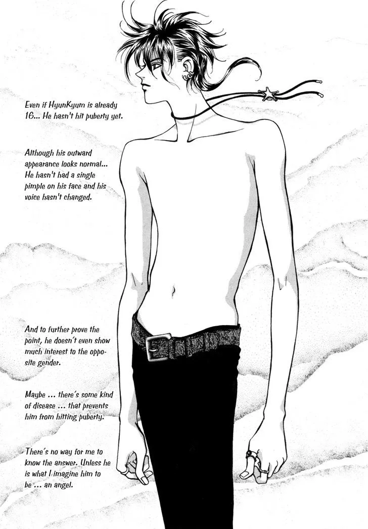 Read Unplugged Boy chapter 0 image 41 on Lezhin