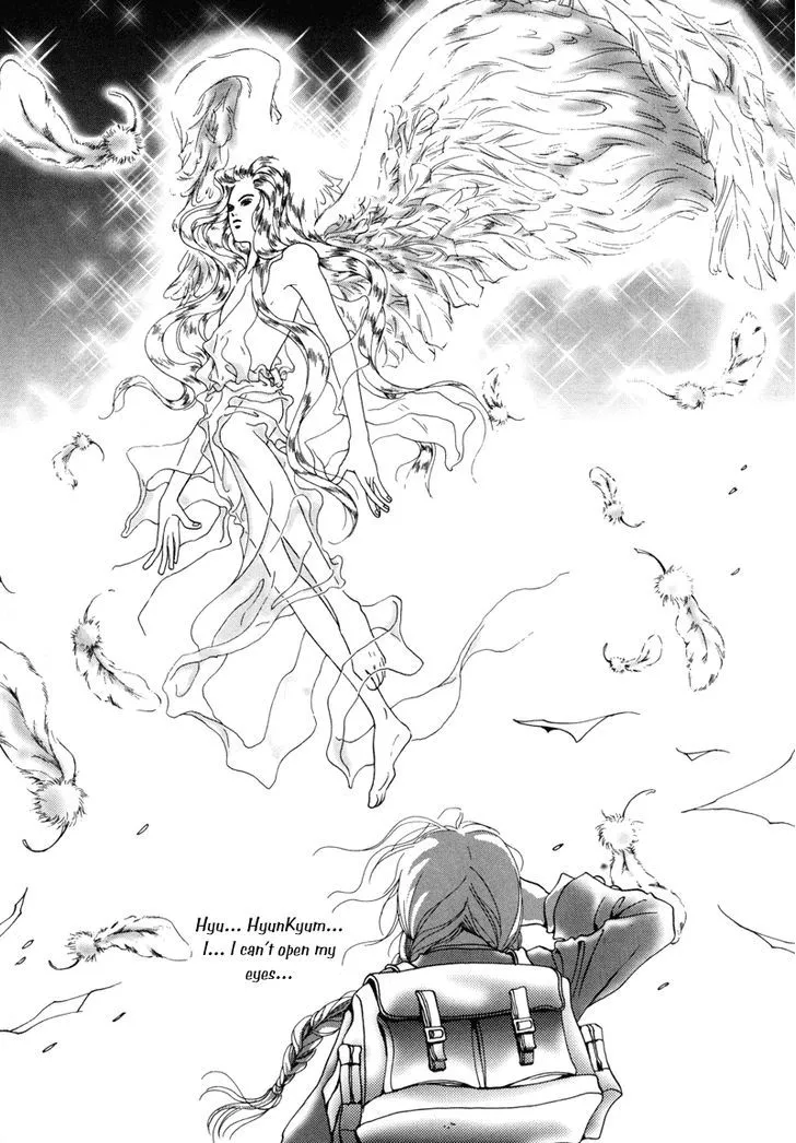 Read Unplugged Boy chapter 0 image 49 on Lezhin