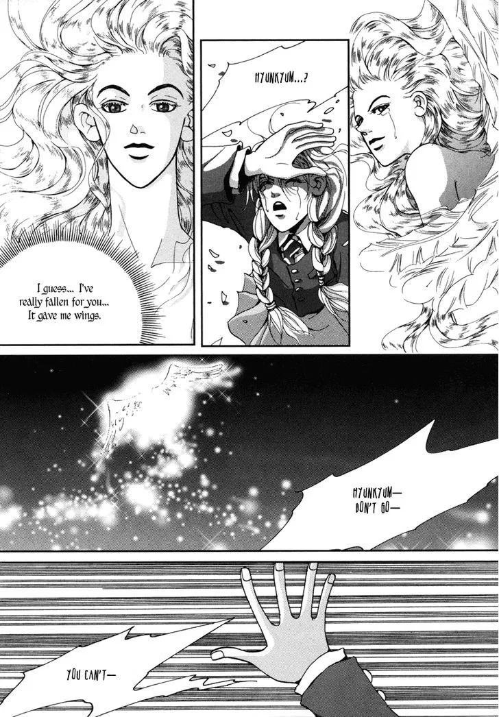 Read Unplugged Boy chapter 0 image 50 on Lezhin