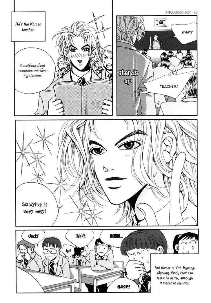 Read Unplugged Boy chapter 0 image 62 on Lezhin