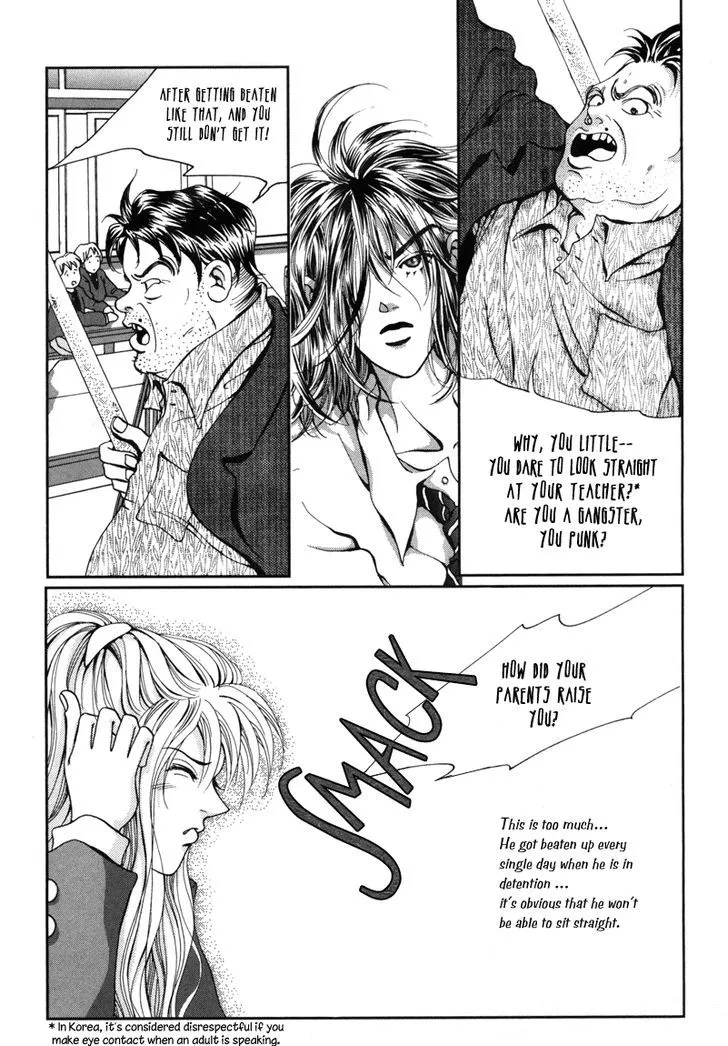 Read Unplugged Boy chapter 0 image 64 on Lezhin