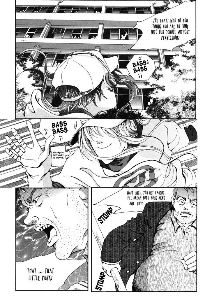 Read Unplugged Boy chapter 0 image 68 on Lezhin