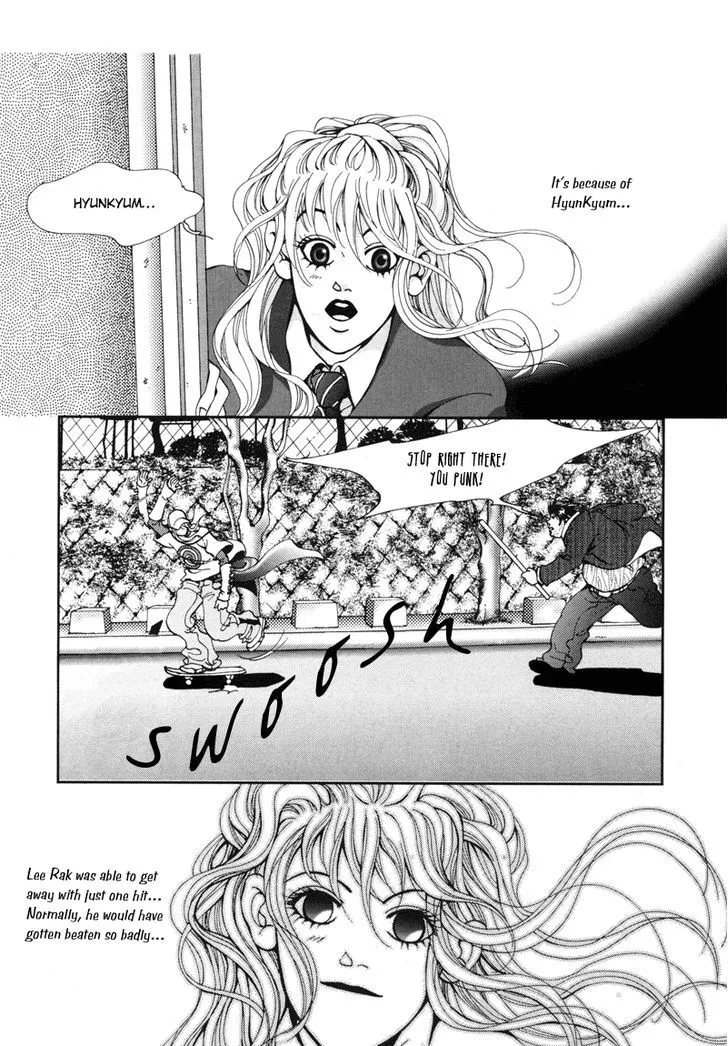 Read Unplugged Boy chapter 0 image 69 on Lezhin