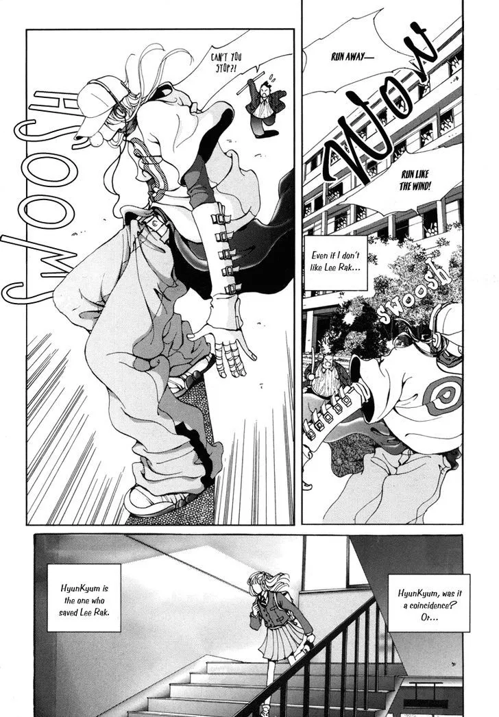 Read Unplugged Boy chapter 0 image 70 on Lezhin