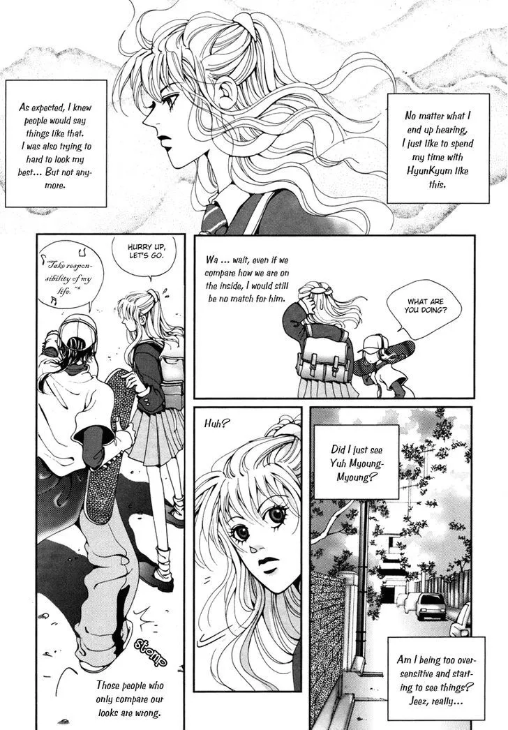 Read Unplugged Boy chapter 0 image 75 on Lezhin