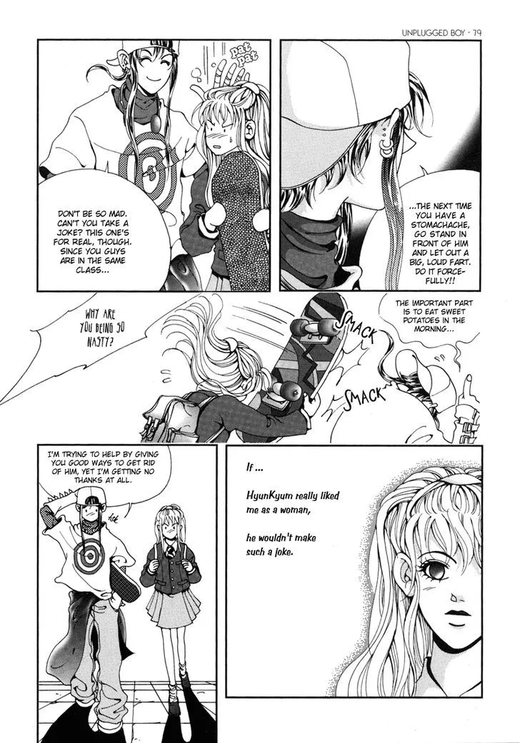 Read Unplugged Boy chapter 0 image 78 on Lezhin