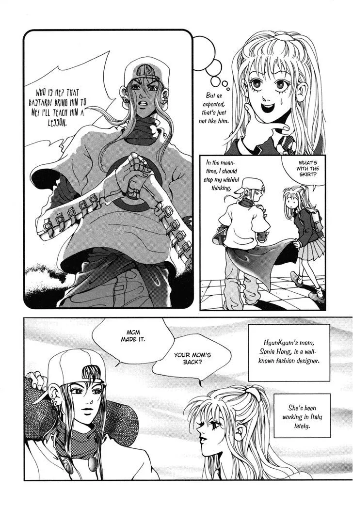 Read Unplugged Boy chapter 0 image 79 on Lezhin