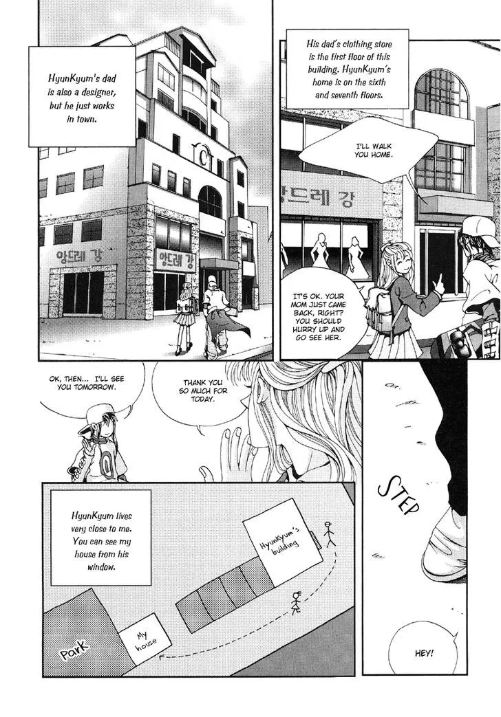 Read Unplugged Boy chapter 0 image 80 on Lezhin