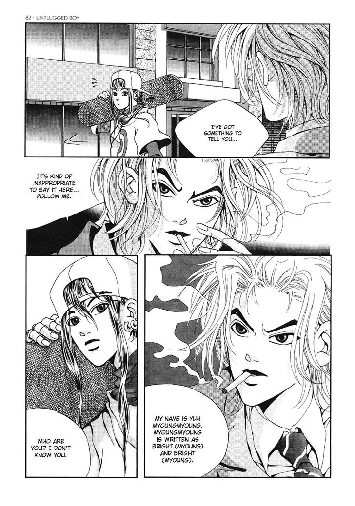 Read Unplugged Boy chapter 0 image 81 on Lezhin