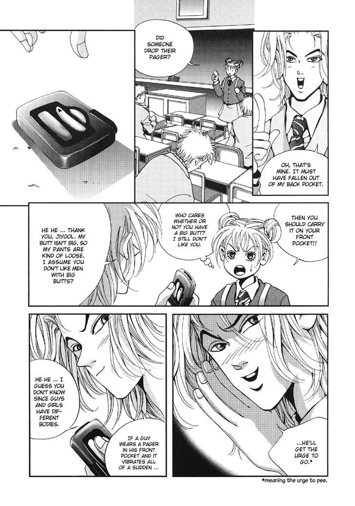 Read Unplugged Boy chapter 0 image 89 on Lezhin