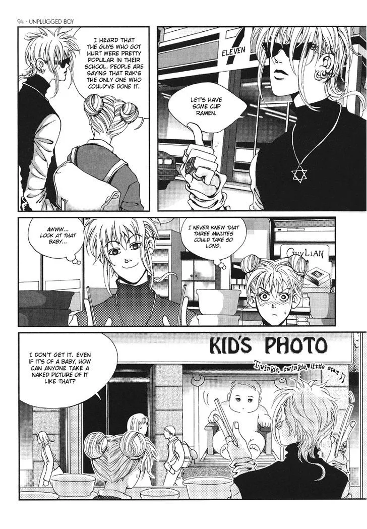 Read Unplugged Boy chapter 0 image 93 on Lezhin