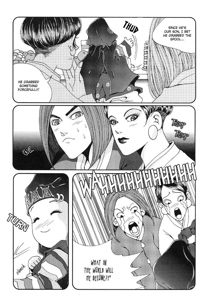 Read Unplugged Boy chapter 0 image 95 on Lezhin