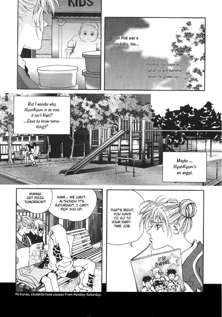 Read Unplugged Boy chapter 0 image 99 on Lezhin