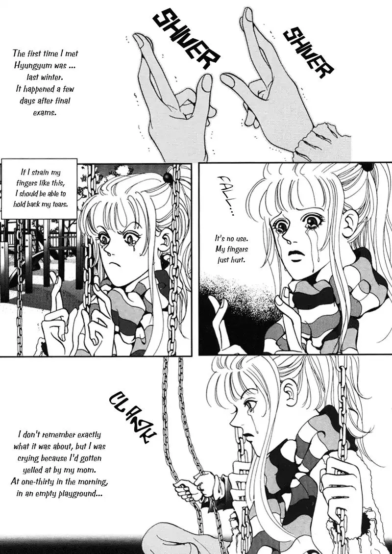 Read Unplugged Boy chapter 1 image 30 on Lezhin